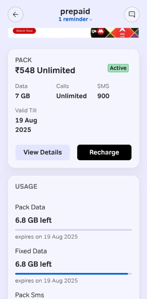 Muqtadir_AM's tweet photo. Hi Team,

@Airtel_Presence @airtelindia
 @airtelnews

My pack is active but I'm being shown as suspended. Your customer care isn't responding and there's been no resolution. Can someone please help me with this urgently? https://t.co/QrrNImpKx4