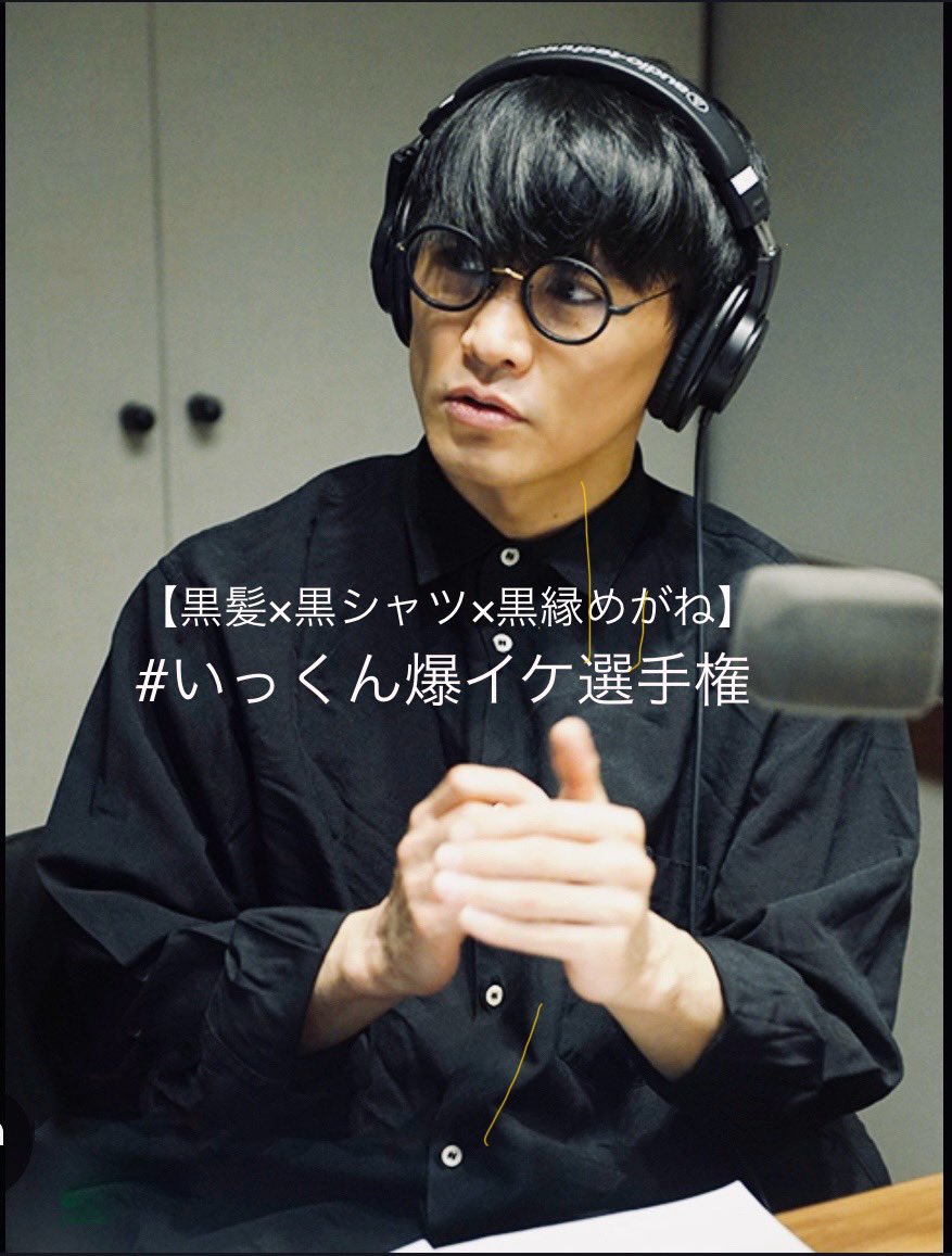 KEI8279💉💊🏥 on X