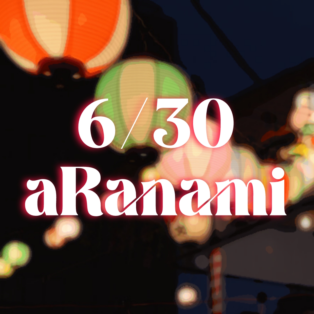 ro_mi_ro_'s tweet photo. #aRanami https://t.co/YJX9vDSQrp