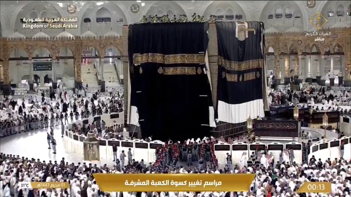saudipopular tweet picture