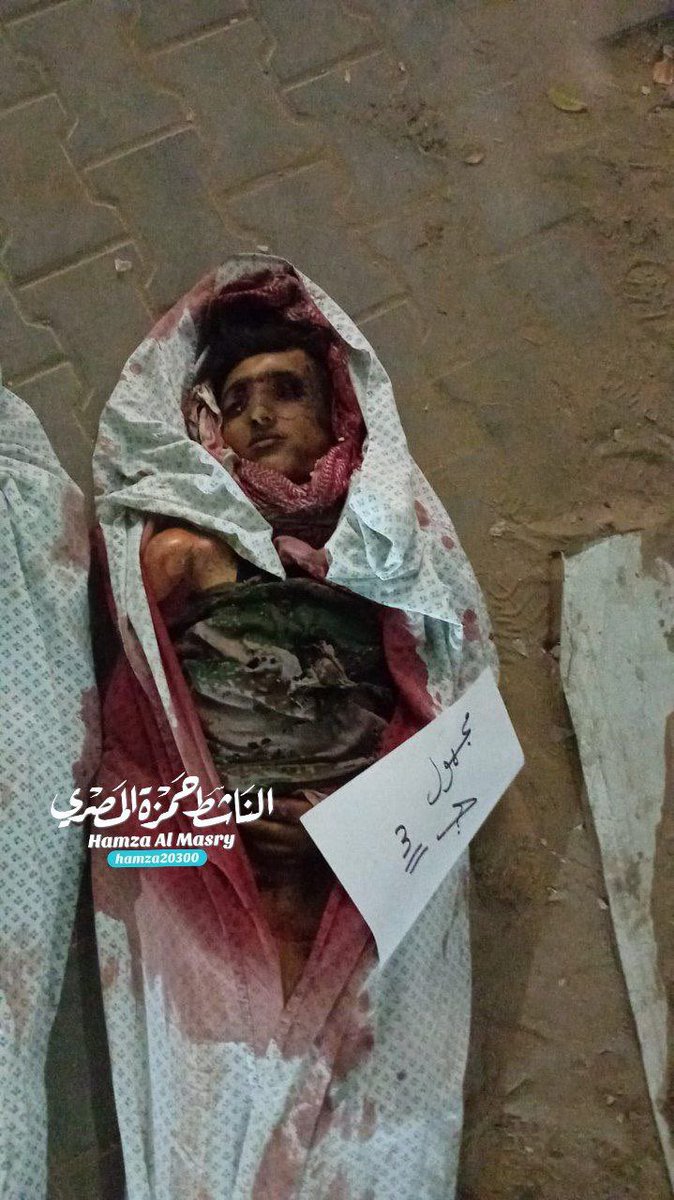 MosabAbuToha's tweet photo. Unidentified people who Israel killed in the past hours. The bodies are at the Shifa Hospital. https://t.co/2MoG7mjGJv