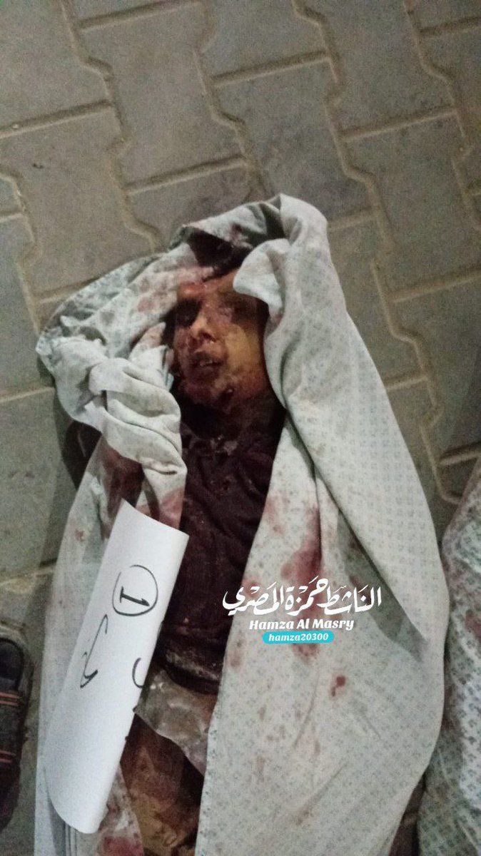 MosabAbuToha's tweet photo. Unidentified people who Israel killed in the past hours. The bodies are at the Shifa Hospital. https://t.co/2MoG7mjGJv