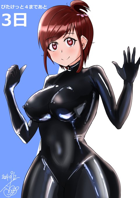 あと3日。いろいろ準備しないといけない
#ぴたけっと勝手にカウントダウン 