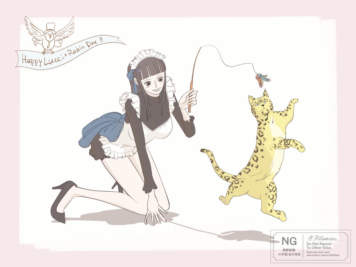 Happy Lucci × Robin Day🎊
#ルチロビの日2025