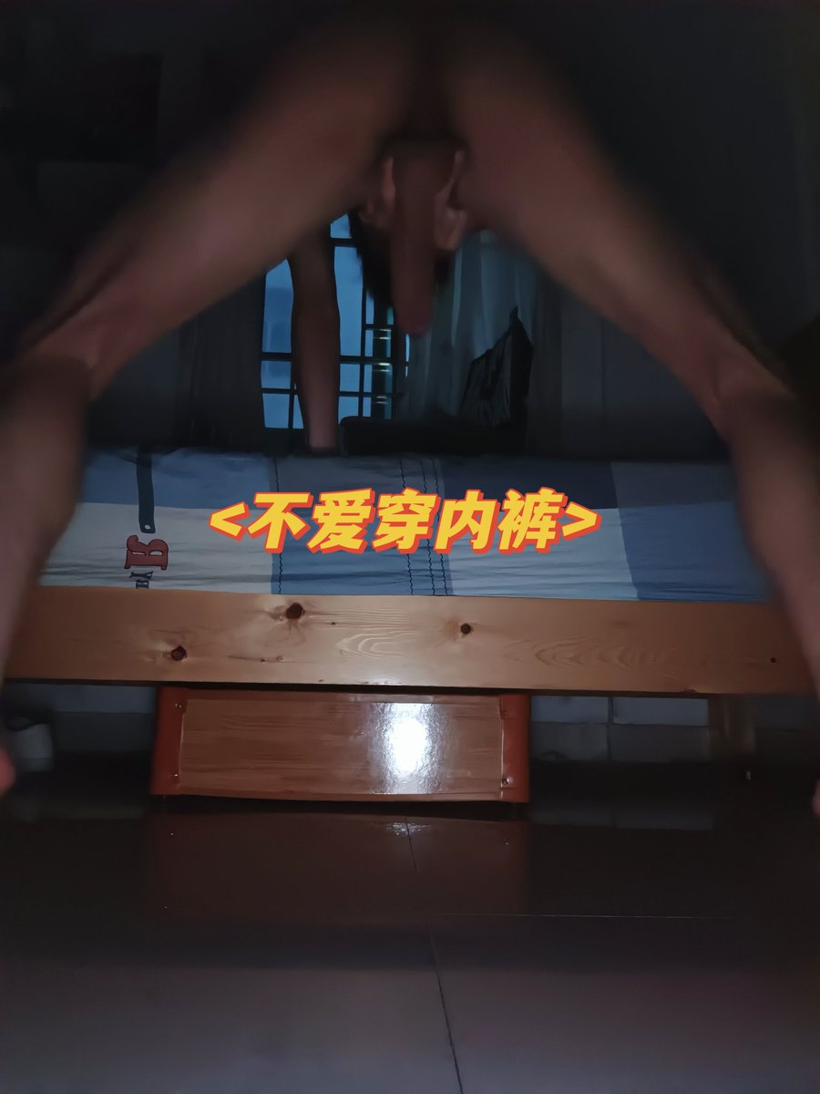 宝宝，我可以多体位的姿势进入你的身体吗？