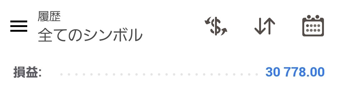 TEAM【RM】@EAで長期的資産形成 tweet media