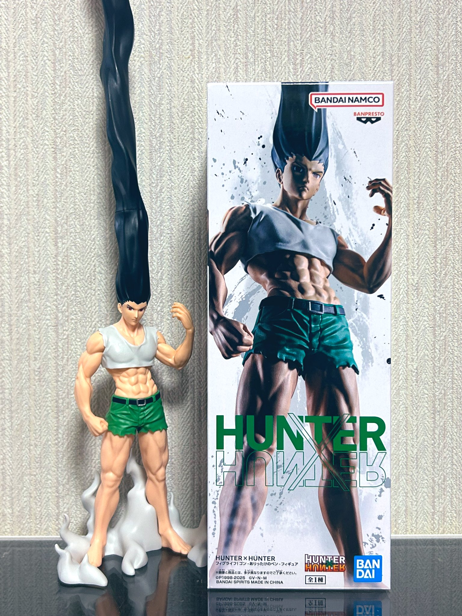 HUNTER×HUNTER ゴン-ありったけのペン-フィギュア 20個セット