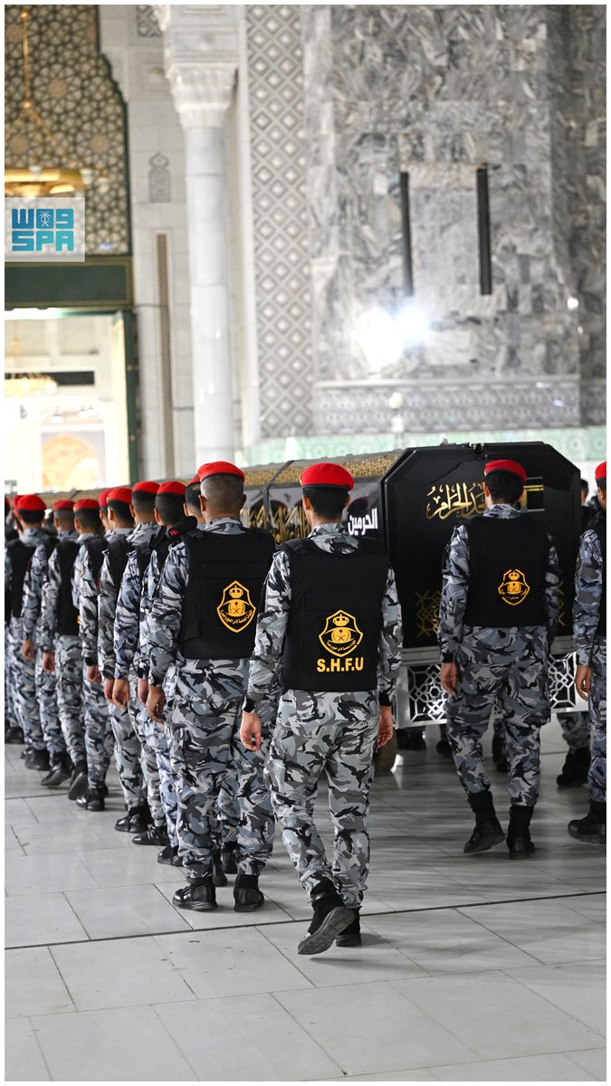 واس العام tweet media