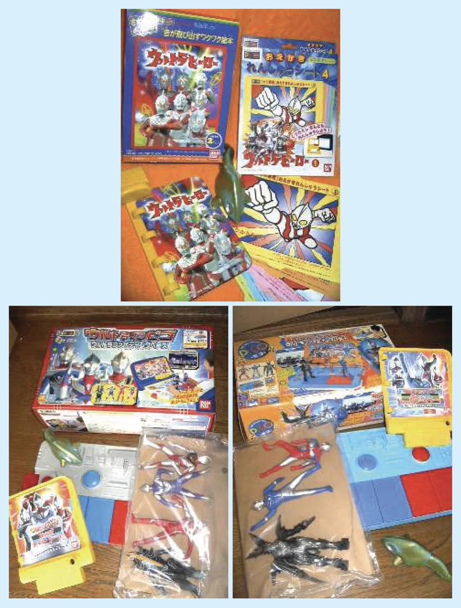 超希少 当時物 昔のスパコン ミニコン 汎用コンピュータ ロゴエンブレム他 GuUi0MobEAMPATe?format=webp&