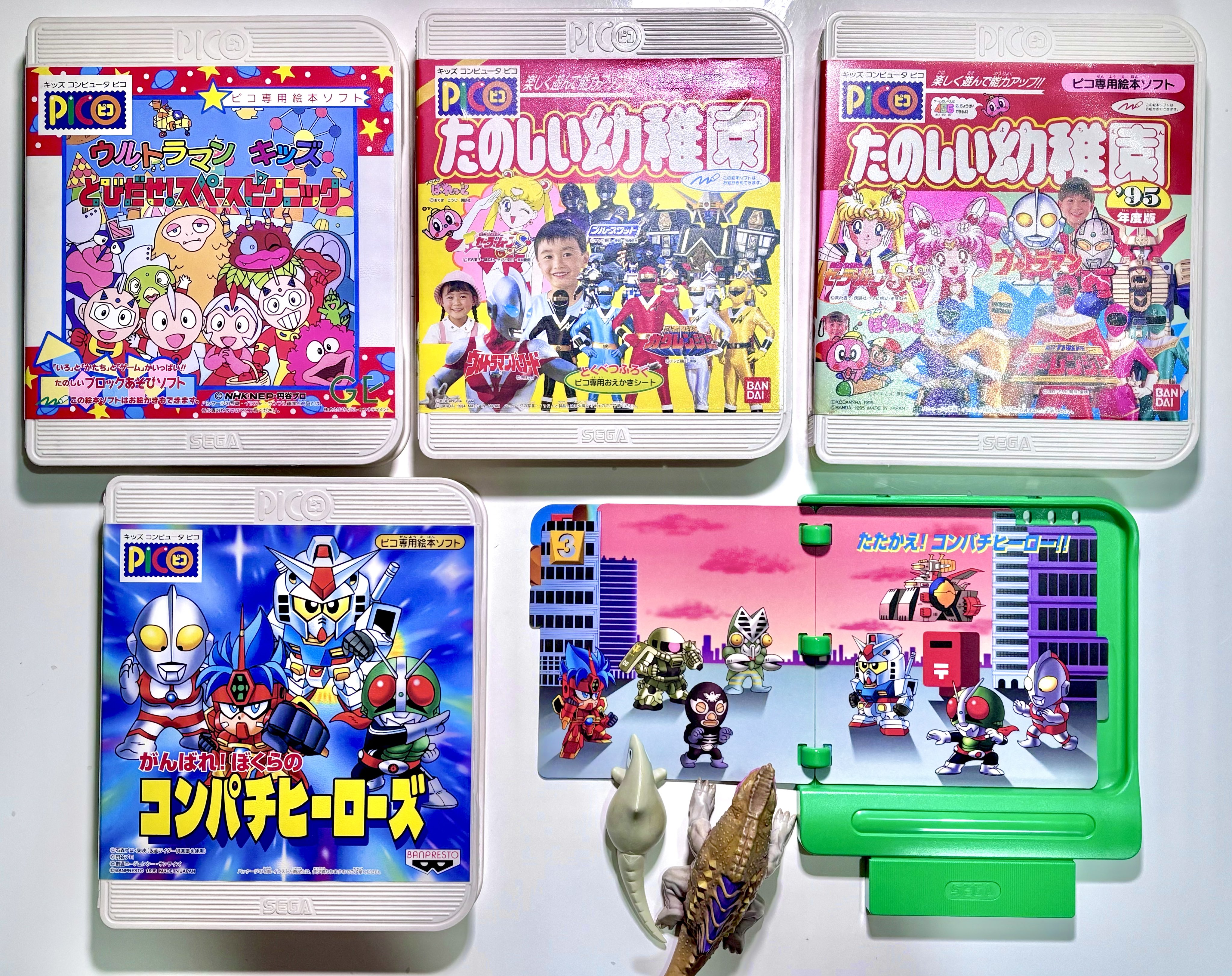 ピコピコポン BOX〈6枚組〉 4901755728040.jpg
