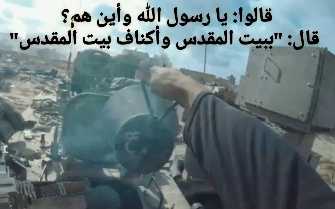 لا تزااااااااااااااااااااااااااااااااااااااااااال