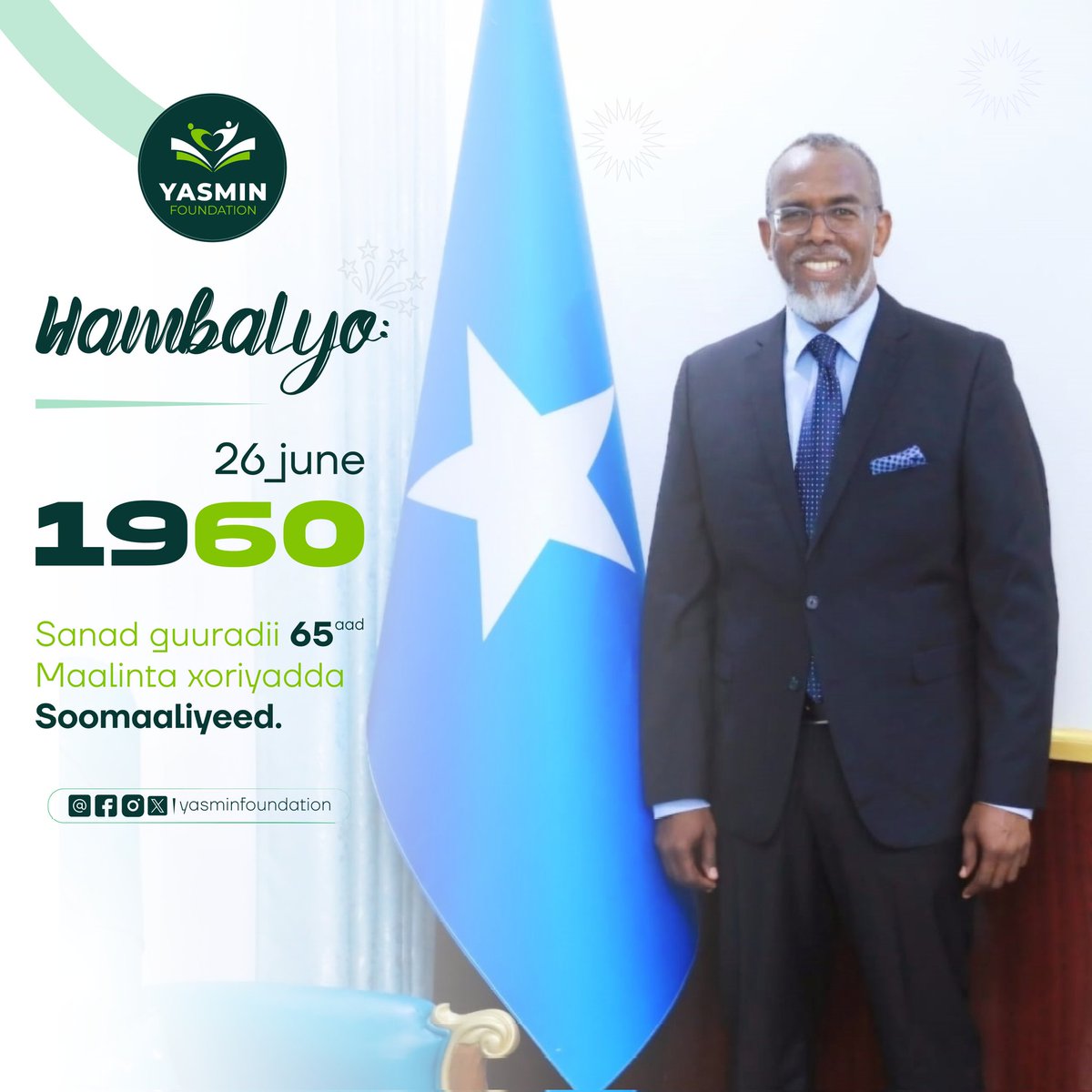 Amb Mohamed Ali Nur (Americo) tweet media