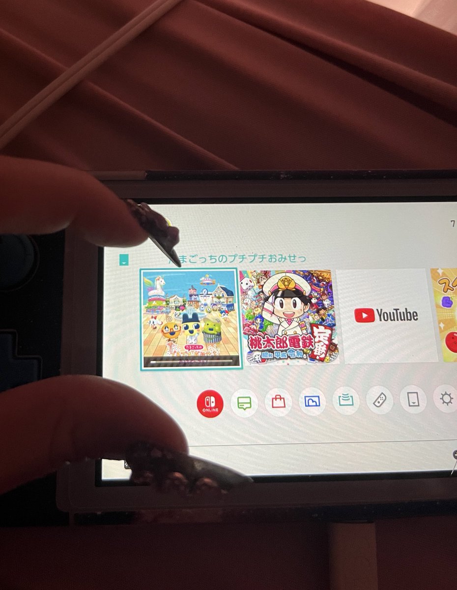 やったー！！！！！