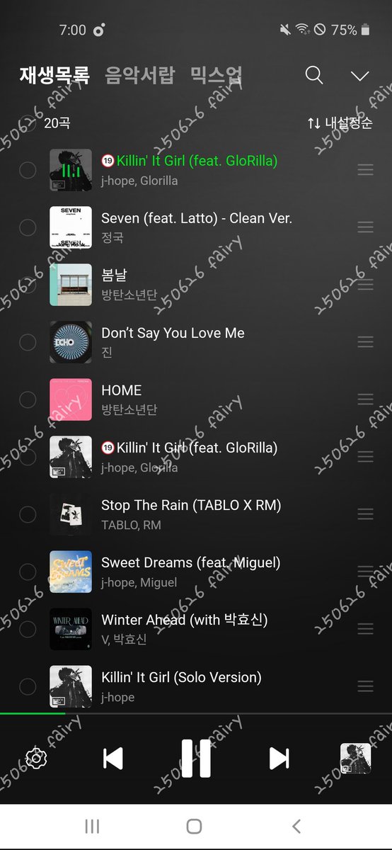 613_fairy's tweet photo. 프리징 해제 전 7시 스밍체크✔︎
스밍합시다💜

#함께_스밍해요_아미 https://t.co/hxb9n5bPS1