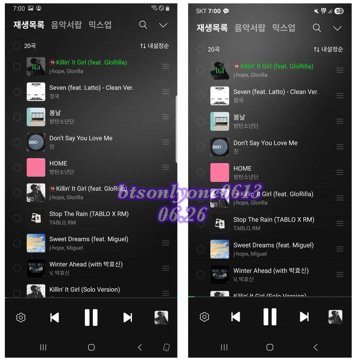 btsonlyone0613's tweet photo. 모닝스밍 췤~

#킬린잇걸_아침7시스밍해 https://t.co/LtNgG1462X