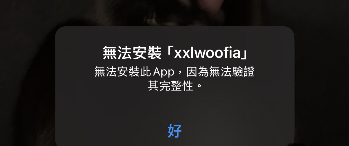 Arthur_050311's tweet photo. @XXLWOOFIA 救命 我的體力都還沒刷呢 https://t.co/7s7suJsI3R
