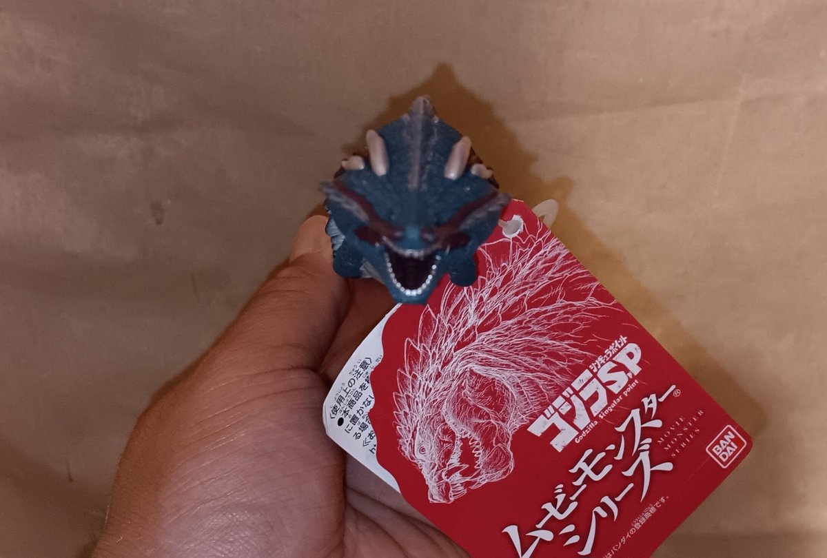 GojiRokk's tweet photo. New to my collection ✔️ #manda
#godzillasingularpoint
#bandai https://t.co/muiYWc51ip