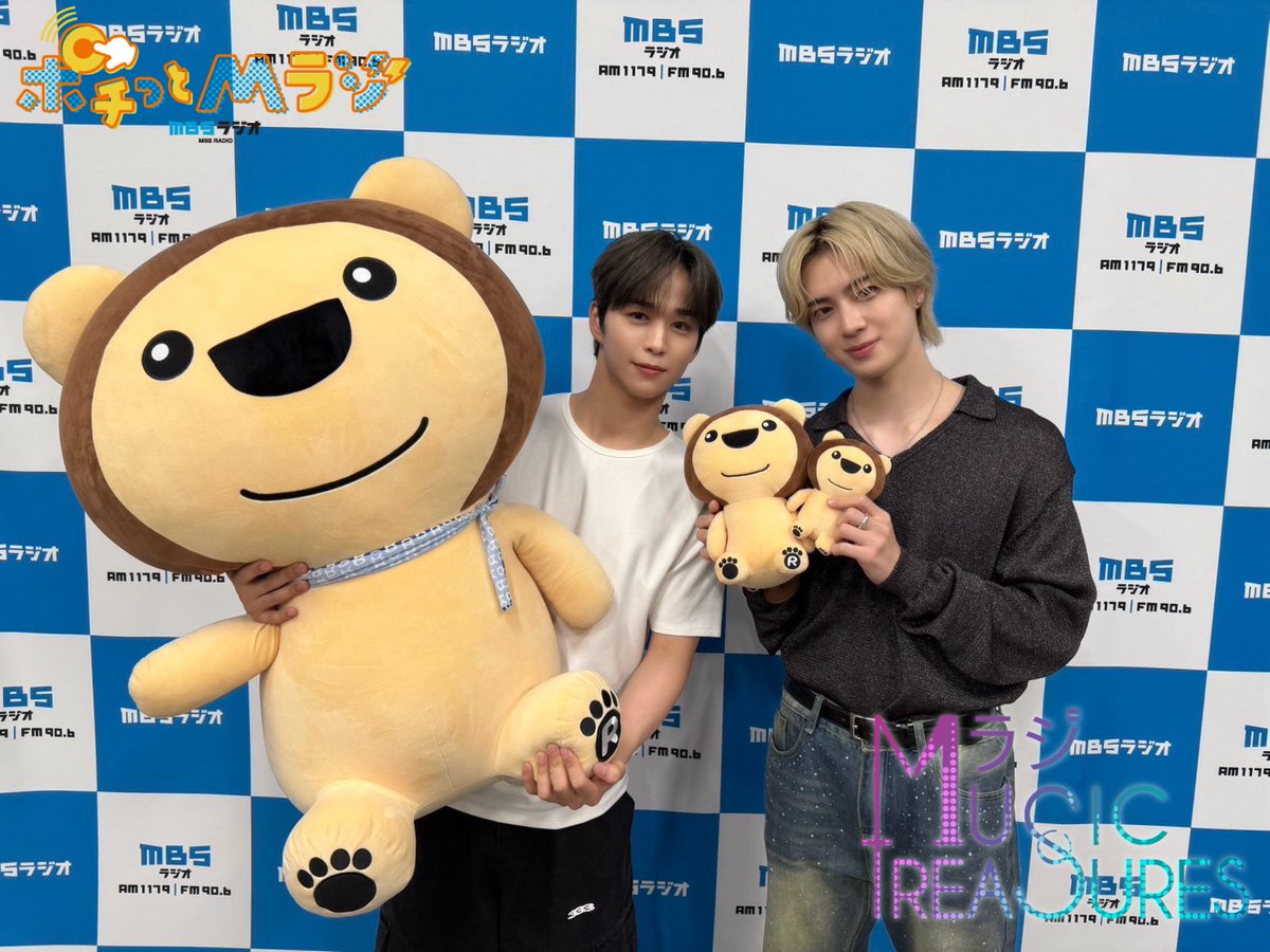 #MBSラジオ🦁MusicTreasures
今夜26:30-29:15予定

🆕アルバム "THE ORIGIN" 発売中
╭━━━━╮
   #INI 特集
╰━ｖ━━╯
#後藤威尊 ＆#佐野雄大 さんの
仲良しっぷりと
INI楽曲をがっつりお届け🕊👼🏻

#ミュートレ
1⃣radiko.jp/share/?sid=MBS…
2⃣radiko.jp/share/?sid=MBS…
3⃣radiko.jp/share/?sid=MBS…