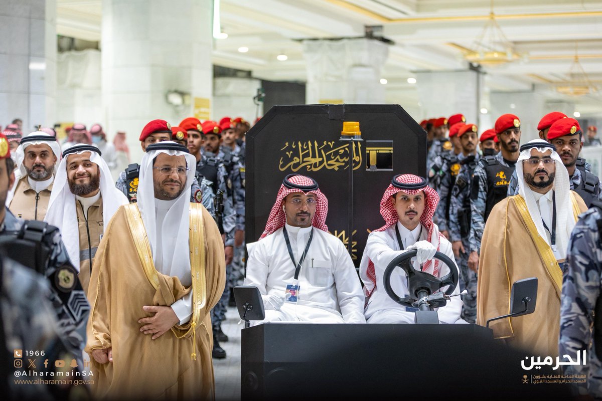 𝗛𝗮𝗿𝗮𝗺𝗮𝗶𝗻 tweet media