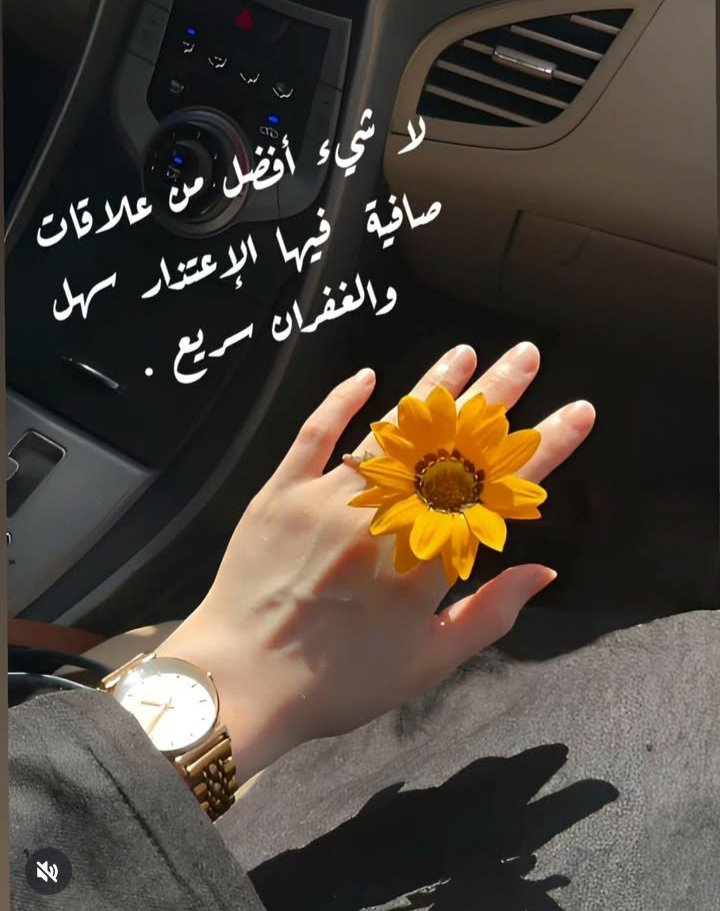 alkuwaitzain9 (@zainkuwait19) on Twitter photo 