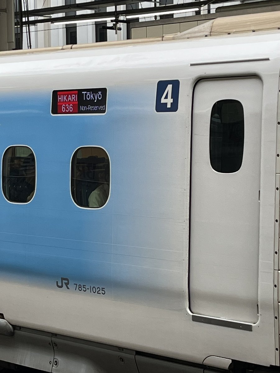 takkin_engine_d's tweet image. 本日のひかり636号
N700A G25 ディズニーラッピング新幹線
#ひかり636号
#N700A
#G25
#東海道新幹線運用