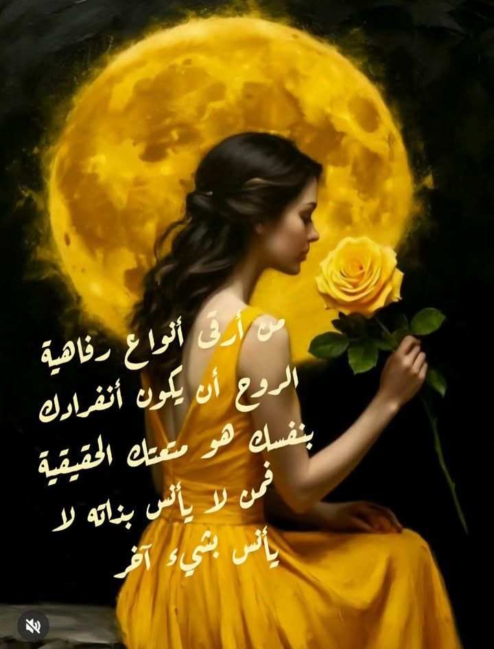 alkuwaitzain9 (@zainkuwait19) on Twitter photo 