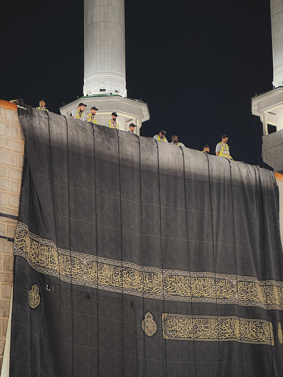 itsmhn3's tweet photo. اللهم زد هذا البيت تعظيماً وتشريفاً
 #العام_الهجري_الجديد_١٤٤٧
#الكعبة_المشرفة https://t.co/1uQNAC0aHi