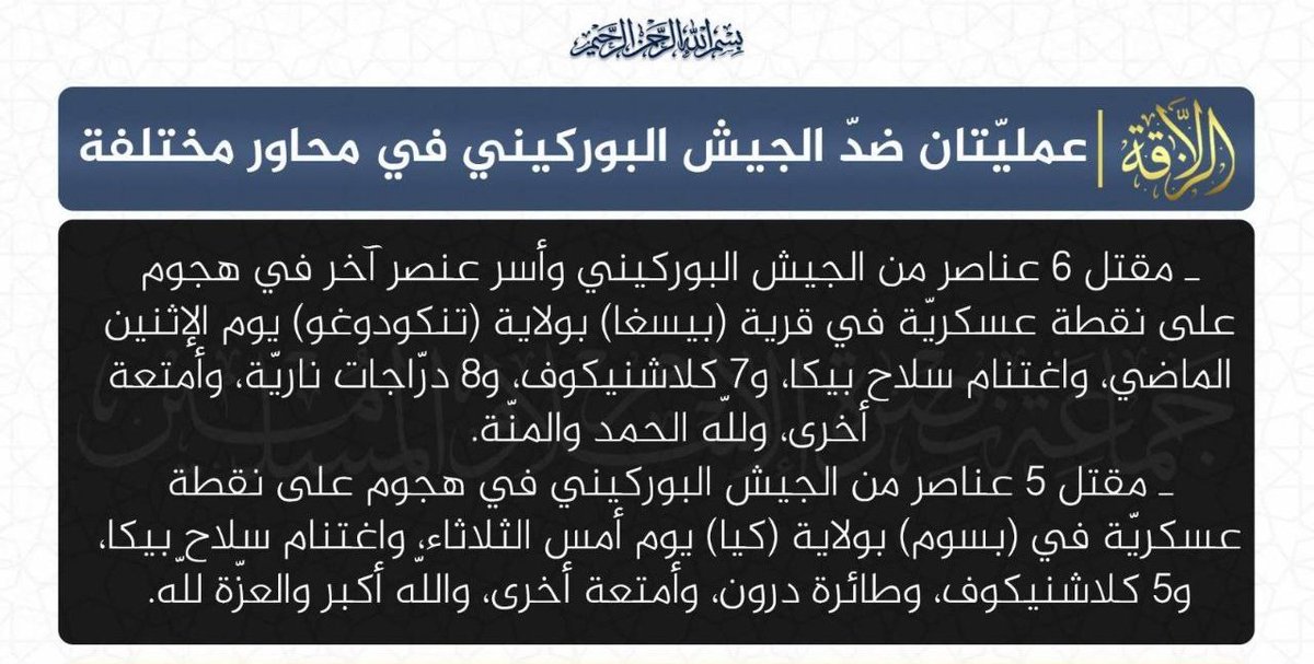 KargnHasret's tweet photo. #BurkinaFaso
#Jnım claimed, six soldiers were killed one was captured and ammunition and motorcycles were seized in the military post attack in Bissiga, #Tenkodogo
Five soldiers were killed and drone and ammunition were seized in the military point attack in #Boussouma. https://t.co/eIskbIBPiu