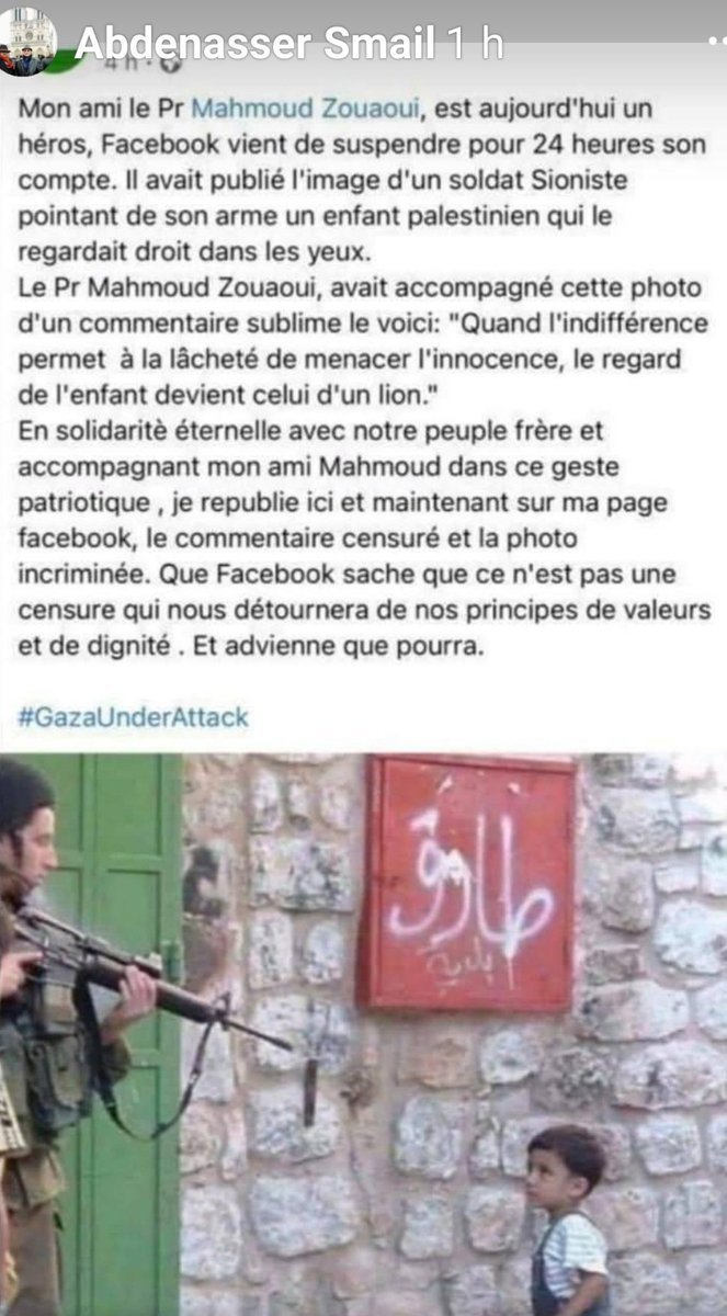 mohammed nouar (@mohammednouar11) on Twitter photo 