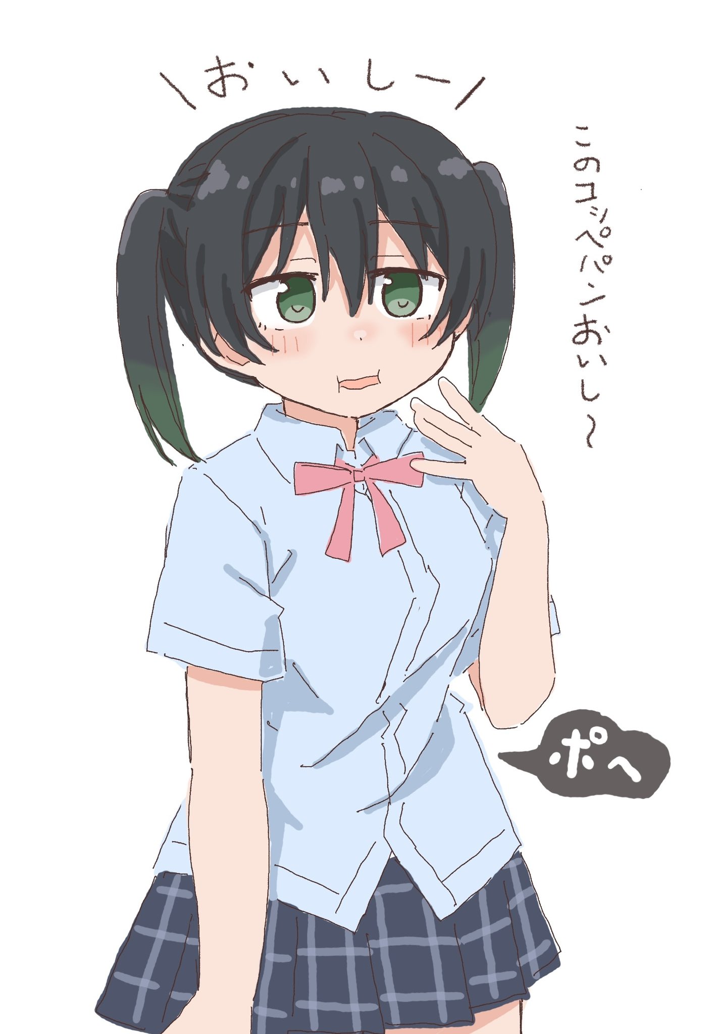 うしくん@ISF14 A-33 (@ushirythm) / X