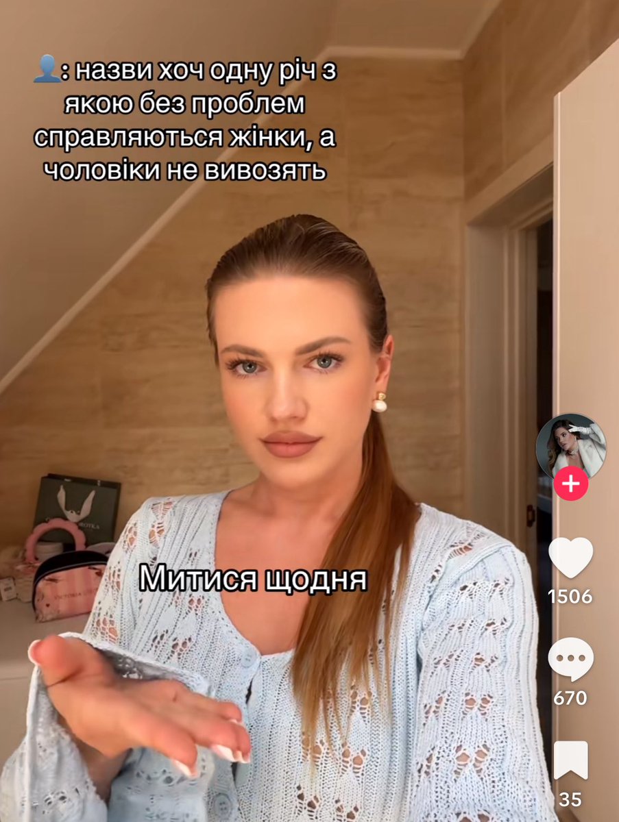 Lavender tweet media