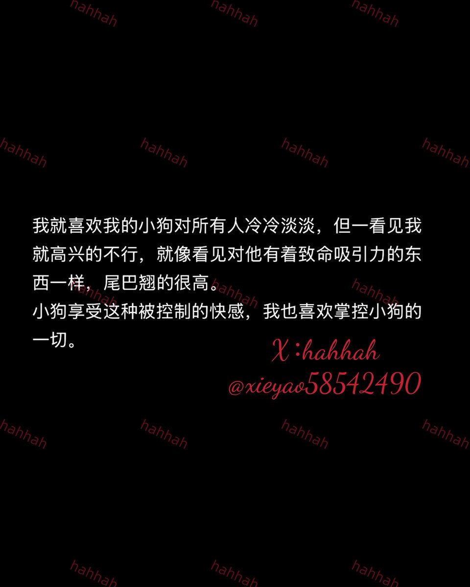 xieyao58542490's tweet photo. #四爱 #4i https://t.co/KNk87bpaa3