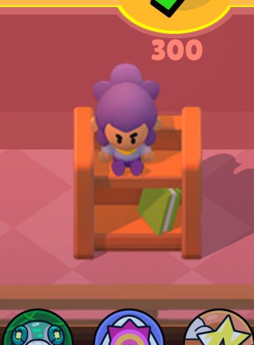Ngl Brawl Stars using this figure on Thropy Road is an awsome detail!

#BrawlStars