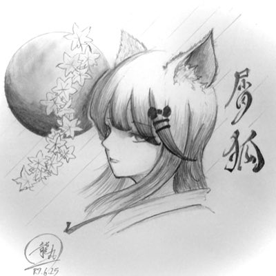 ððŠå±ç ð¬ð©· (@kuzu_gitune) on Twitter photo #æ°ãããããã£ãŒã«ç»å
#ãã¯ããVã©ã€ããŒïž
ãæ°ã«ãããããã¢ã€ã³ã³æŽæ°ïŒ
åŸãåã®åŸ©åž°ã¯7æ26æ¥ã®åææ¥ã«ãªããŸããïŒ
çµæ§é
ããŠãããâŠ
ã§ã7æ1æ¥ããXã¯ãŸãåãããŸãïŒ
ãããããïŒïŒïŒ
仿¥ãäžç·ã«çããããã£
çããŠãŠåãïŒ
#IRIAM #æ°ãããããã£ãŒã«ç»å
#ãã¯ããVã©ã€ããŒïž
ãæ°ã«ãããããã¢ã€ã³ã³æŽæ°ïŒ
åŸãåã®åŸ©åž°ã¯7æ26æ¥ã®åææ¥ã«ãªããŸããïŒ
çµæ§é
ããŠãããâŠ
ã§ã7æ1æ¥ããXã¯ãŸãåãããŸãïŒ
ãããããïŒïŒïŒ
仿¥ãäžç·ã«çããããã£
çããŠãŠåãïŒ
#IRIAM