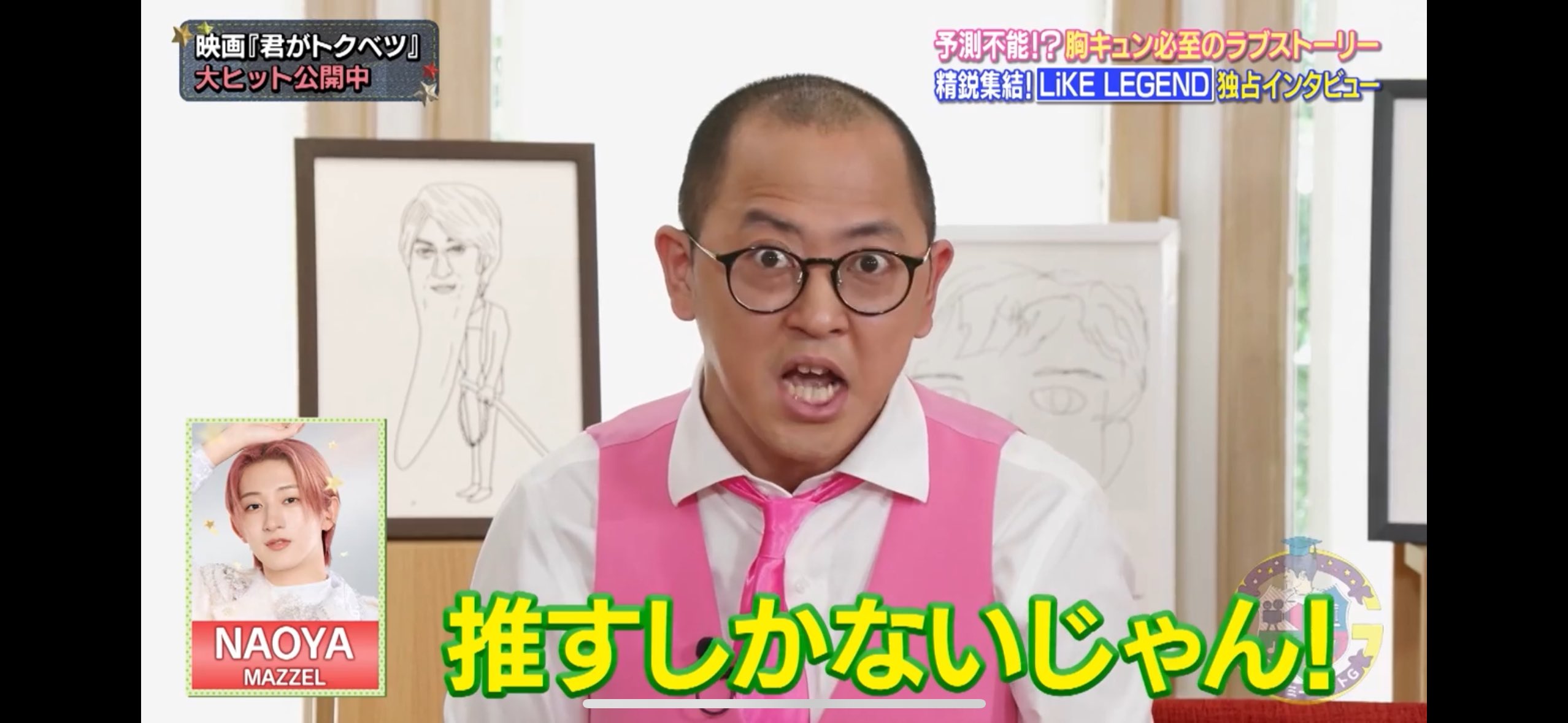信頼への信頼 🐰ﾐｿﾐｿ漬けうみちゃん🏝️ on X:  靴