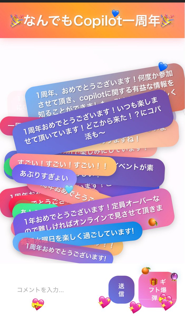 Tweet media one