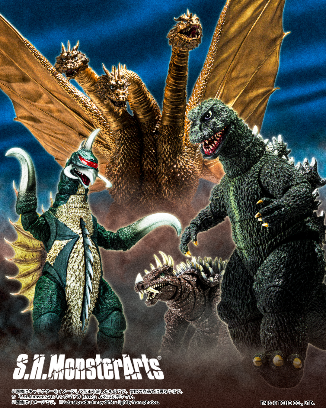ポスター hxkhg-59 S.H.MonsterArts 輝 ゴ Godzilla (1989) |TAMASHII WEB