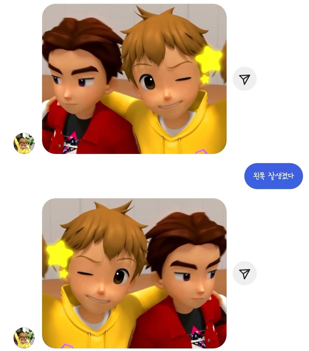 yeohan618's tweet photo. 왼쪽 잘생겼다 https://t.co/mt417A9HXm