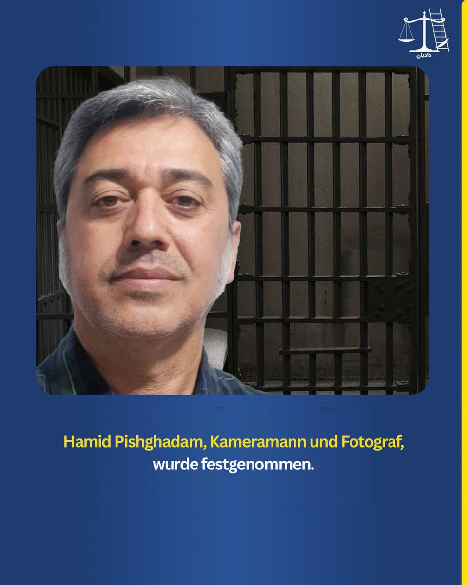 Iran: Hamid Pishghadam – Autor, Regisseur und Kameramann – wurde festgenommen.

Am 27. Chordad 1404 (entspricht dem 17. Juni 2025) wurde der 59-jährige Hamid Pishghadam in seinem privaten Garten in Shahriar bei Karaj verhaftet.
Pishghadam ist ein Anhänger der