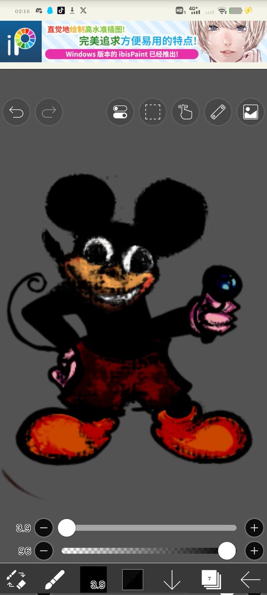 <a href="/ps1_sns/">SnsPS1</a>