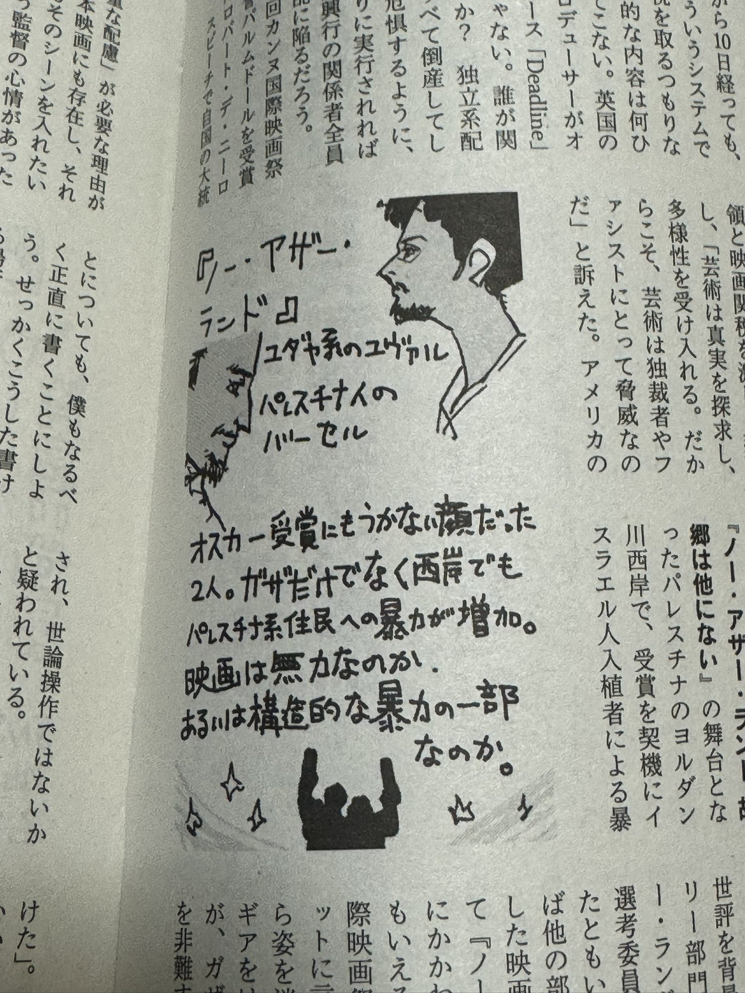 離婚本除く❗️ビジネス本、英語Writing取り混ぜ