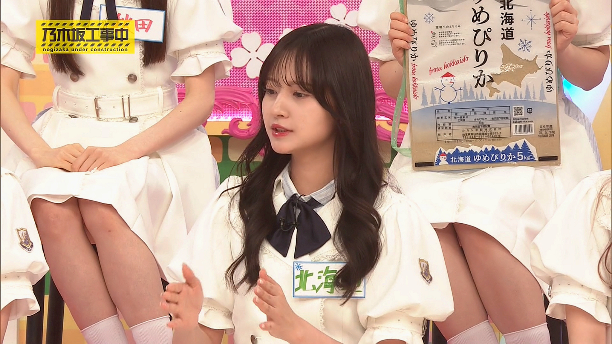 乃木坂46 - コーヤンさん専用 nogizaka_101 on X: 