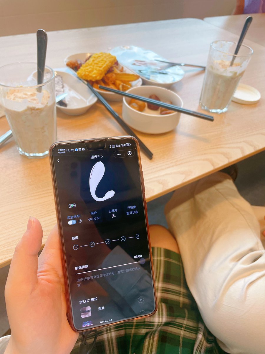 chen tweet media