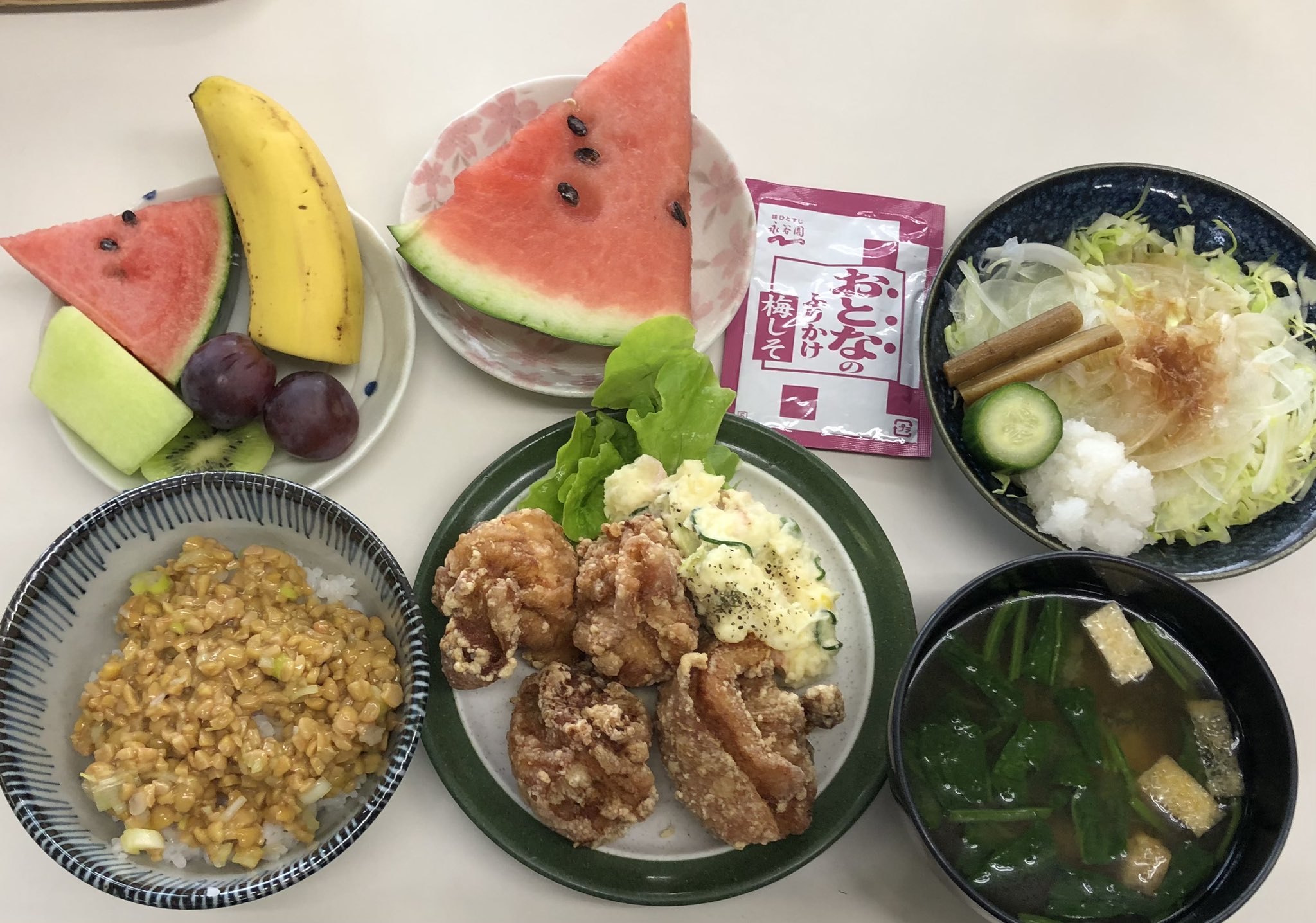 羅皇ザスウィート - Search / X