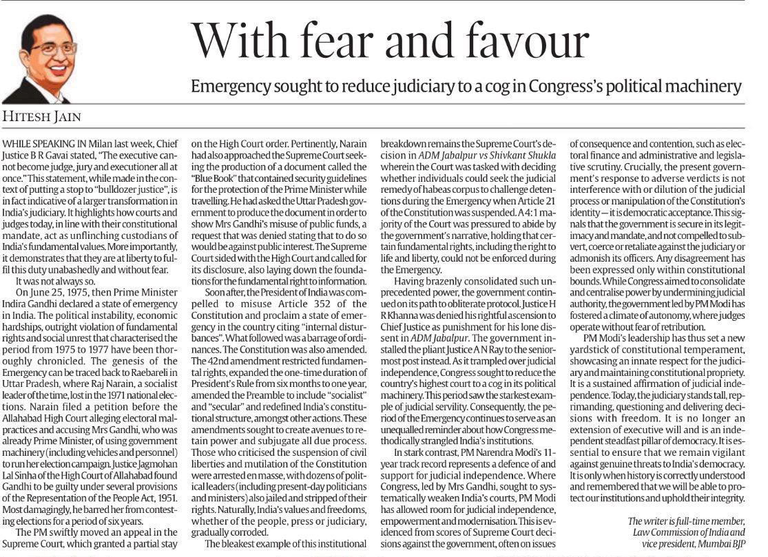 A reflective piece by me in today’s @indianexpress

It traces how the judiciary was sought to be reduced to a cog in the executive machinery during the Emergency, and how far we’ve come since.

Today, India’s judiciary stands tall—assertive, independent, and constitutionally
