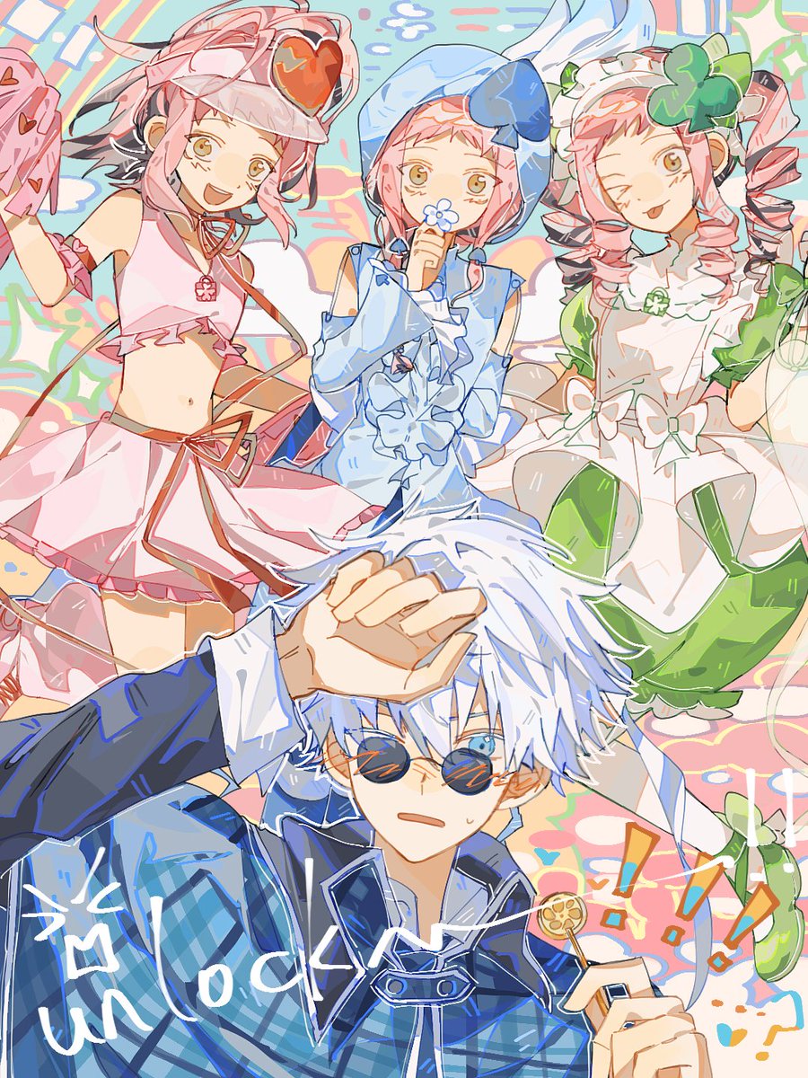 橙黄橘绿时 tweet media