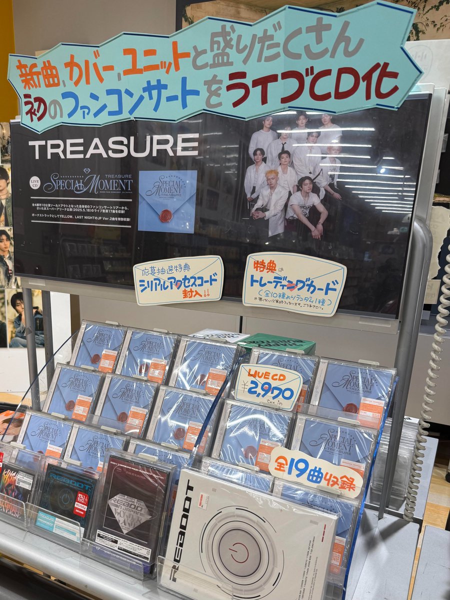 TREASURE】 2025 TREASURE FAN CONCERT [SPECIAL MOMENT] IN JAPAN