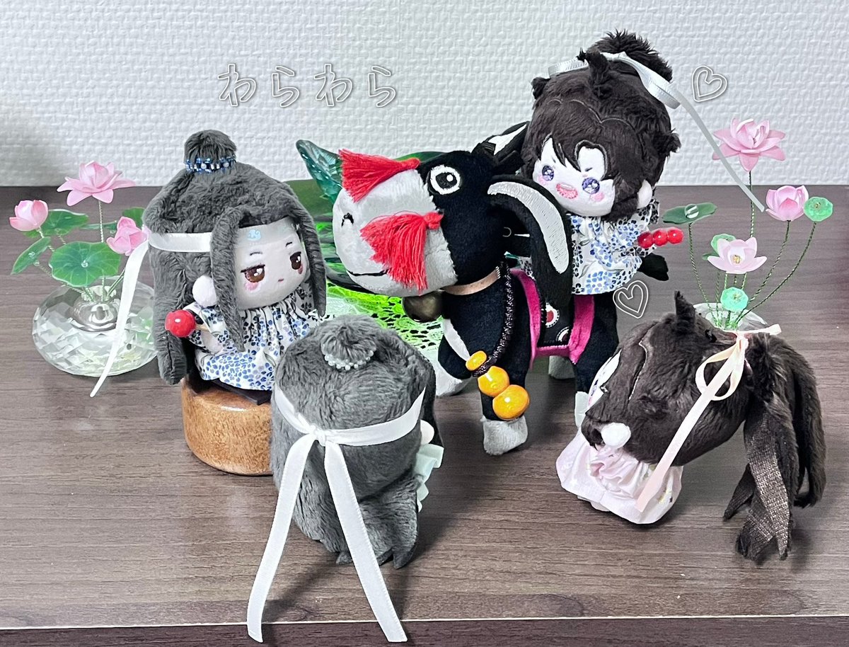 らいと on X: 