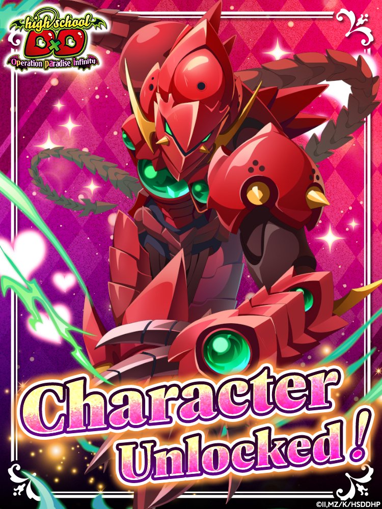 ISSEIページ ❣️New Character!❣️ Boosted Gear Scale Mail Hyodo Issei joins