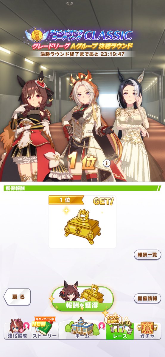 dump_exvs's tweet photo. チャンミ対ありでした。 https://t.co/7YiXXrd3f2